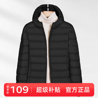 雅鹿轻薄羽绒服女薄款秋冬季反季短款时尚小个子红色通勤保暖休闲外套