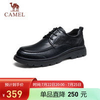 骆驼(CAMEL)男士牛皮耐磨舒适厚底商务休闲皮鞋 G13A201056