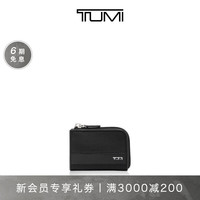 TUMI/途明【七夕礼物】Alpha 男士钱包日常薄款短款钱包 /01192297D2