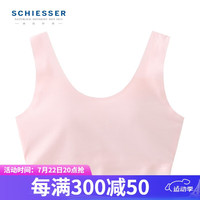 SCHIESSER舒雅舒雅女童少女文胸莫代尔宽肩带一片式文胸36\/19739B 粉红7703 170
