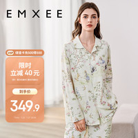 嫚熙(EMXEE)春夏季薄款纯棉自带胸垫月子服哺乳睡衣产后爱丽丝家居服XL码 【爱丽丝森林】带胸垫款带哺乳口