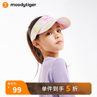 moodytiger儿童空顶遮阳帽子亲子休闲夏季时尚可调节 霞粉色【亲子款】 均码