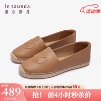 莱尔斯丹 le saunda2024夏季休闲平底一脚蹬懒人渔夫鞋编织软底舒适单鞋女鞋4T19601