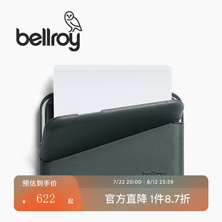 Bellroy澳洲Flip Case筋斗云盒子卡包小巧钱夹卡男女钱包 墨灰绿