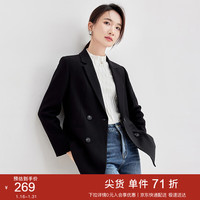 尚都比拉秋季休闲通勤职场面试会议西装外套女高级感小西服