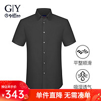 金利来GY服饰衬衫男休闲短袖易打理防皱衬衣SST0046-LA117 黑色 2XL 