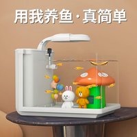 森森(SUNSUN)桌面鱼缸热弯玻璃客厅小型生态金鱼缸家用免换水水族箱 30cm热弯玻璃缸【自带增氧过滤LED灯】