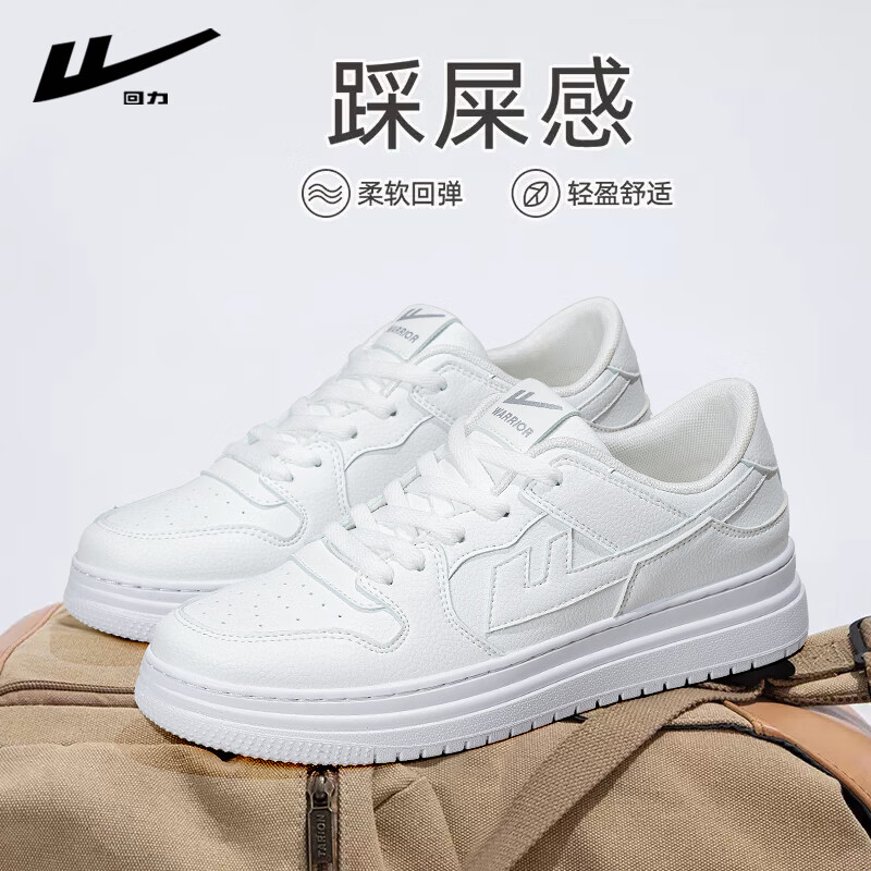 纯白升级版