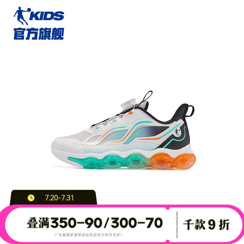 乔丹白/薄雾灰