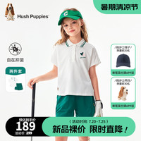 暇步士（Hush Puppies）童装女童2024夏季柔软舒适抑菌弹力珠地网眼时尚运动套装 松叶绿 150cm