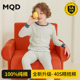 马骑顿 MQD童装男童印花棉毛套装全棉毛衫儿童内衣纯棉秋冬睡衣女童秋衣秋裤 蓝色圆圈 160cm 160/80