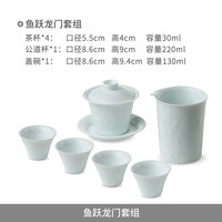 景德镇陶瓷茶具套装影青雕刻山水盖碗茶杯公道杯茶具整套组合