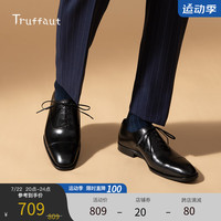 Truffaut 手工真皮鞋男士三接头商务正装牛津鞋时尚英伦风软底夏季透气 黑色