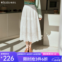 Olrain欧芮儿法式白色半身裙女2024年春夏花边重工刺绣蛋糕裙 米白色 L