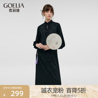 歌莉娅 GLORIA 秋季 新中式提花蝴蝶盘扣旗袍 1C7R4K870 00B黑色 M