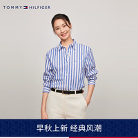 TOMMY HILFIGER【宽松条纹】24新款秋冬女纯棉商务职业条纹宽松长袖衬衫76J4905 蓝白条纹C66 XS