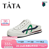 他她（TATA）包头运动拖鞋女鞋外穿厚底慢跑鞋2024夏季WDCA7BH4 白/蓝/绿 41