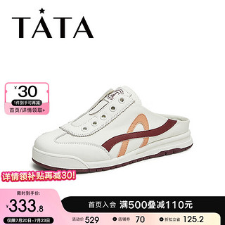 他她（TATA）包头运动拖鞋女鞋外穿厚底慢跑鞋2024夏季WDCA7BH4 白/橙/红 40