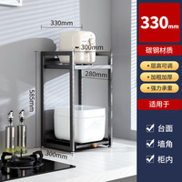 伊沐馨可抽拉电饭煲置物架厨房家用台面微波炉置物架分层收纳空气炸锅架 抽拉款【灰色33cm长】层高可调