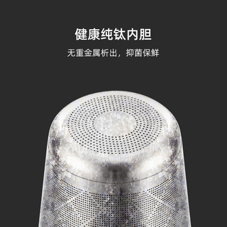 尚明高硼硅玻璃泡茶杯茶水分离钛茶隔过滤家用办公绿茶水杯男士 【钛内胆】礼盒装-赠89元恒温宝