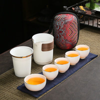 器酋 旅行茶具一壶四杯简约防烫羊脂玉白瓷便携式陶瓷快客杯茶具套装 描金款羊脂玉快客杯+红包
