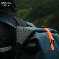 DNOBO德国登堡户外防水背包35升男骑行包可装全盔头盔包大容量双肩背包 【PBS35藏蓝】