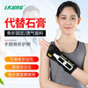 LKUNG手腕骨折固定夹板护具手桡骨扭伤腕关节支具腕管综合征护腕 增强款 左手+送吊带 M