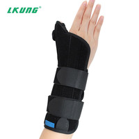 LKUNG护腕舟骨骨折固定支具手腕拇指骨折护具夹板腕关节加长护手腕 左 M