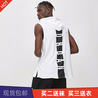 贵娇儿（GUIJIAOER） AJ美式连帽篮球背心男训练投篮服运动无袖帽衫健身衣坎肩冰丝棉