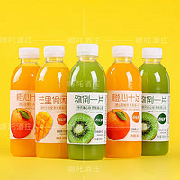 多口味果汁饮料360ml瓶整箱网红夏季解渴芒果橙汁猕猴桃汁
