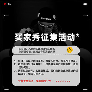 SWANS泳镜日本进口男女防水防雾高清专业竞速