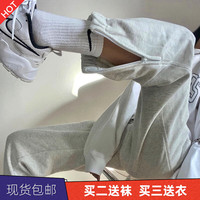 贵娇儿(GUIJIAOER)雪花灰美式运动长裤男秋冬篮球训练卫裤拉链长裤宽松女加绒束脚裤 雪花灰长裤【灰色】 XL(175-180高,130-145斤)