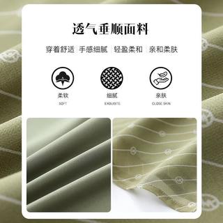 莫夏桑大码女装夏季胖mm上衣-220斤胖气质遮肚雪纺衫中老年 绿色 5XL 170-185斤