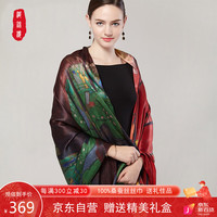 织锦楼春秋季真丝大披肩女桑蚕丝丝巾女薄款中国风长款丝绸围巾礼盒装