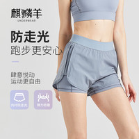 麒麟羊(Qilinyang)运动短裤假两件锻炼跑步裤防走光裤女夏裤 梦幻蓝 L