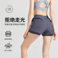 麒麟羊(Qilinyang)运动短裤假两件锻炼跑步裤防走光裤女夏裤 优雅灰 M