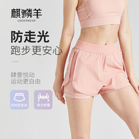 麒麟羊(Qilinyang)运动短裤假两件锻炼跑步裤防走光裤女夏裤 胭脂橙 L