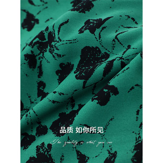 COCOBELLA流苏飘带高腰捏褶碎花半身裙开叉缎面长裙HS91 绿色 XL