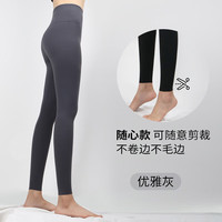麒麟羊(Qilinyang)夏季随心裁瑜伽裤高腰收腹打底裤高弹健身裤女款