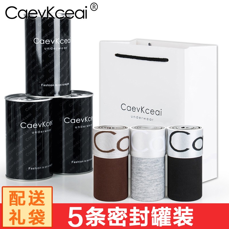 G51CK1组（5条拍下备注颜色）