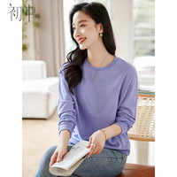 初申 春秋圆领卫衣女时尚简约纯色设计感长袖上衣S13KW1325