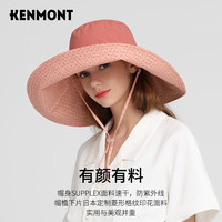 卡蒙（Kenmont）可折叠帽子速干透气太阳帽女防晒洋气时尚防紫外线大帽檐遮热3885