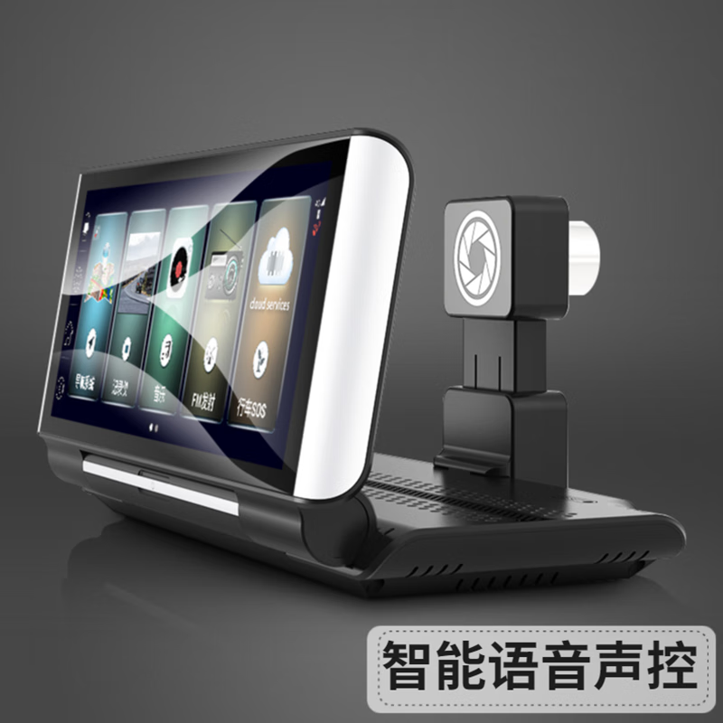丁威特中控台式行车记录仪车载智慧免走线汽车倒车影像导航一体机 标配：AR导航版+32G卡