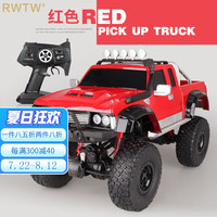 RWTW轻奢品牌遥控汽车皮卡男孩大型充电越野车高速攀爬车 32cm 红色55*28* 1:8