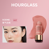 【重磅】HOURGLASS小滴管液体腮红修容自然水光持妆氧气白桃