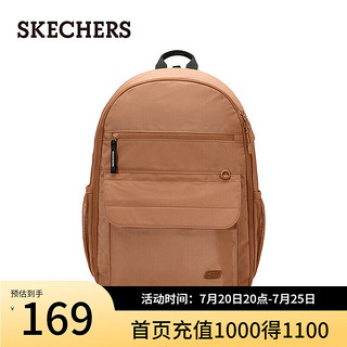 斯凯奇（Skechers）2024夏季运动背包大容量独立电脑仓防泼水舒适L324U040 烈日橙/04G4