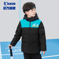 乔丹(QIAODAN)童装儿童梭织羽绒服冬季款男大童保暖外套-1