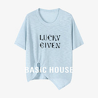 Basic House/百家好不规则抽绳针织衫夏季薄款小众珠钉短袖上衣女 蓝色 M