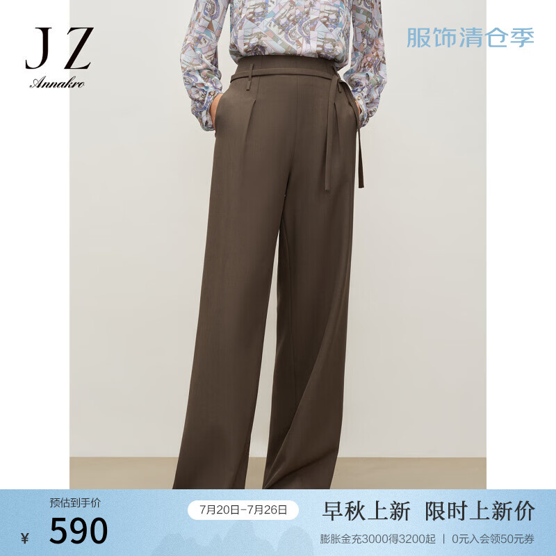 深咖啡
