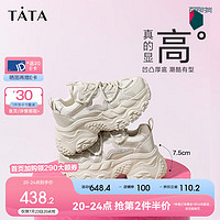 他她（TATA）厚底休闲老爹鞋女鞋轻便增高运动鞋2024秋季WS301CM4 灰/粉 40